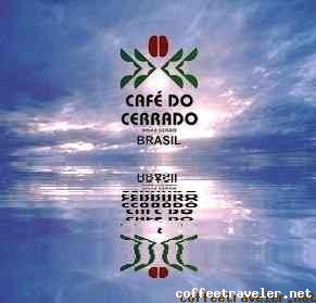 Caf  doCerrado H2O