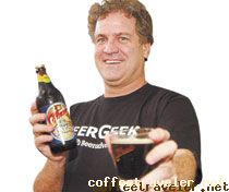 CervColorado CoffeeBeer