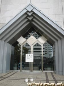 UCCMuseum entrada