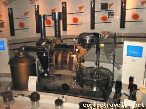 UCCMuseum interno
