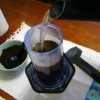 906 Aeropress H2O 906 Aeropress H2O