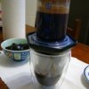 906 Aeropress pressing
