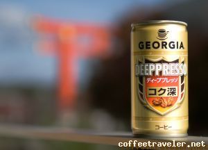 georgia