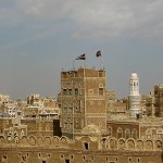 Trip to Yemen - 1: Sana'a & Old City